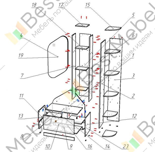 Прихожая lorem 15 bms